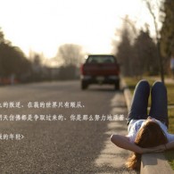 wordмƬհ޷ɾ